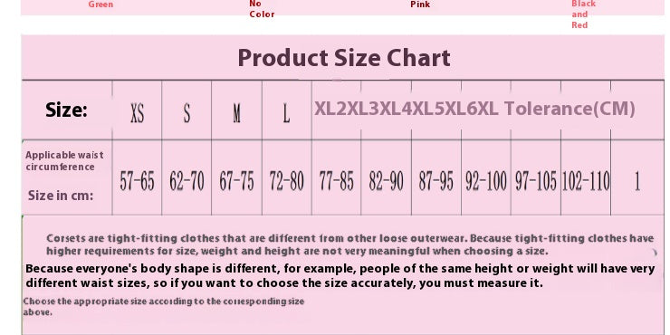 Jacquard Belt Clip Court Corset - Waist Cincher Shapewear | Havenora