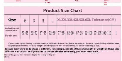 Jacquard Belt Clip Court Corset - Waist Cincher Shapewear | Havenora